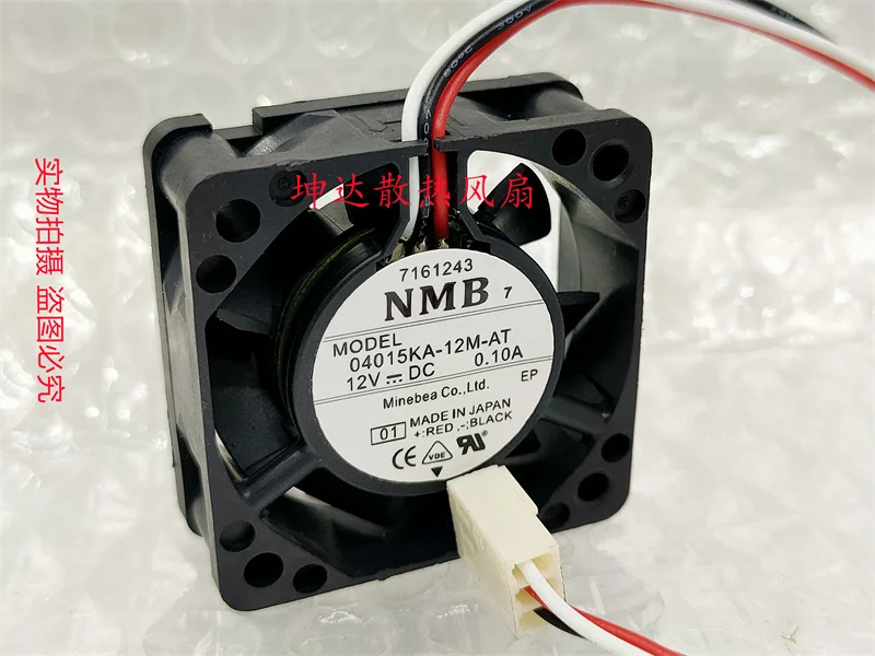 NMB 04015KA-12M-AT DC 12V 0.10A 40x40x15mm 3-Wire Server Cooling Fan