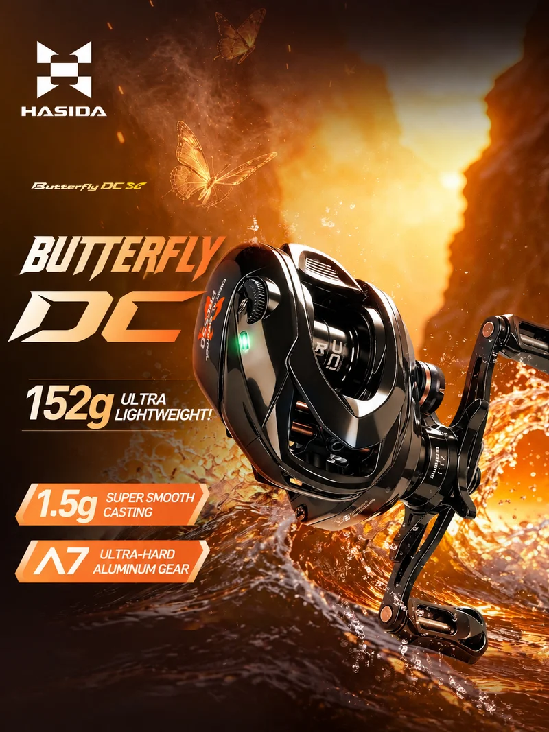 Spincast Reel - Hasda Butterfly DC Baitcasting Reel Electronic