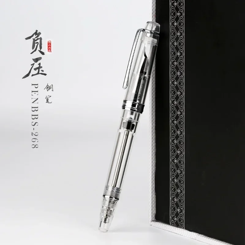 PENBBS 268 Vacuum Filling Fully Transparent Fountain Pen Resin Iridium EF/F/M Nib Writing Gift Pen Office Supplies Stationery
