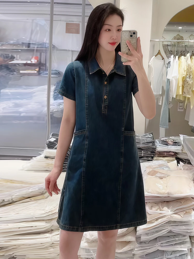 Retro Vintage Women's Dress Summer New Style Beautiful Denim Skirt Artistic Simple Short Sleeve A-Line Silhouette  Collar