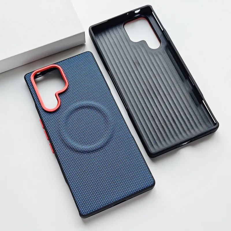 

For ZTE Nubia Red Magic11 Pro ,11 Pro Plus Magnetic Case ELVEV Anti-fingerprint Weave PU Leather Hard PC Suction Phone Cover