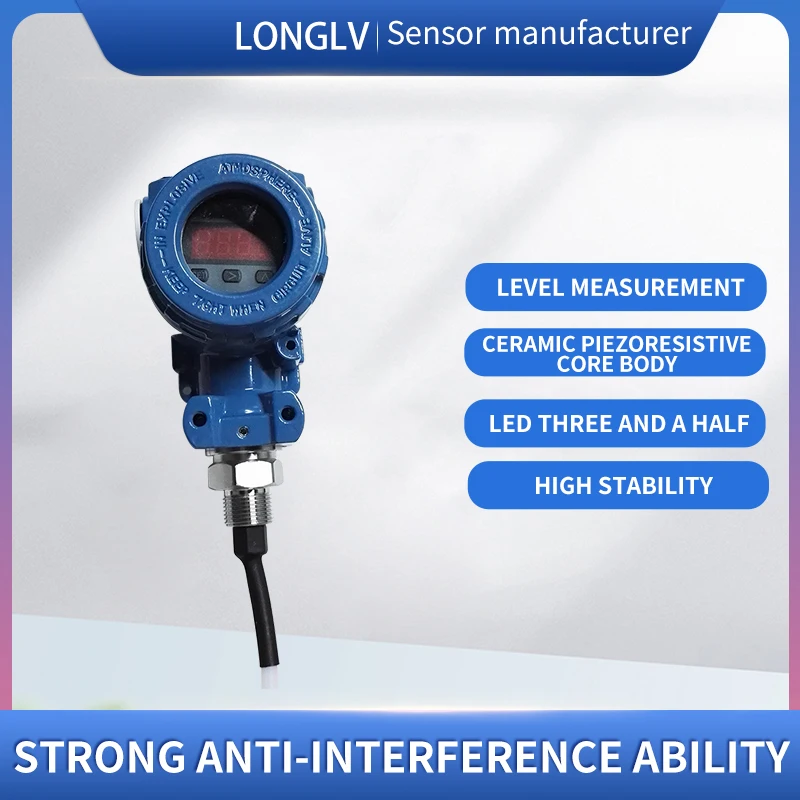جهاز استشعار الضغط الرقمي LONGLV PTL602S, جهاز استشعار الضغط الرقمي مقاوم للانفجار