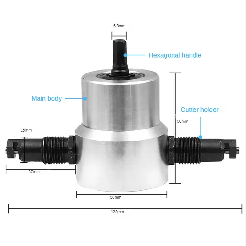 Electric Sheet Metal Cutting Double Head Nibbler Blade Saw Cutter Tool Drill Accessory Machine Punching Shears Modification