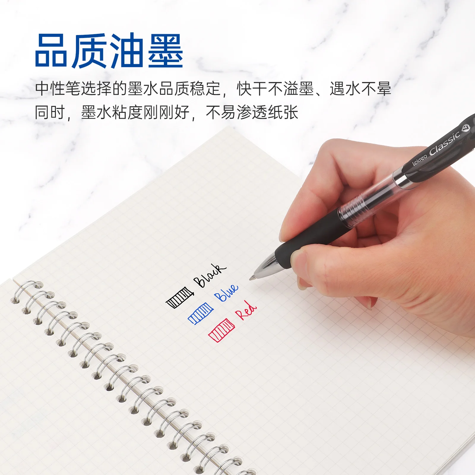 أقلام جل ليكريو قابلة للسحب 0.7 مم، أقلام حبر زرقاء رفيعة للغاية سريعة الجفاف، قلم كتابة سلس للوازم المدرسية المكتبية