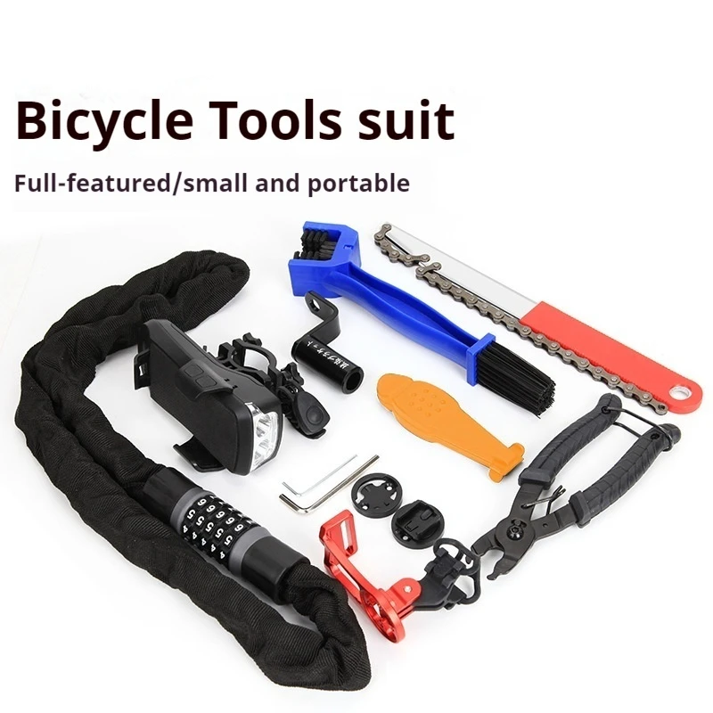 Bicycle Professional Repair Tool Combination Lock Tire Repair Tool Chain Wrench Chain Brush Pliers Pump Set