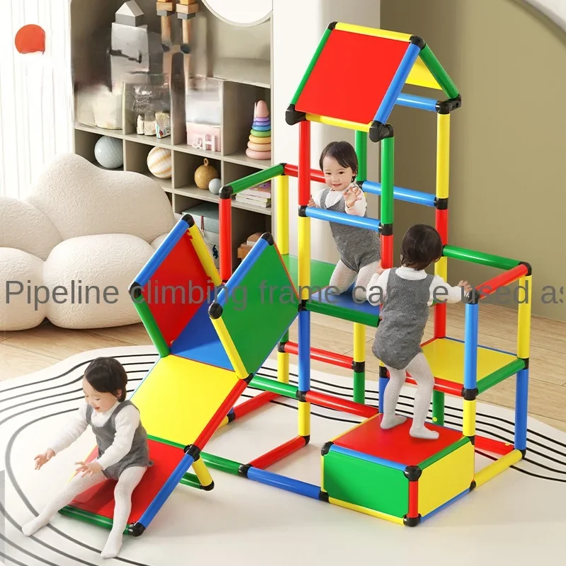 Multifunctional combined slide for indoor children's small ladder climbing pipeline with changeable climbing frame