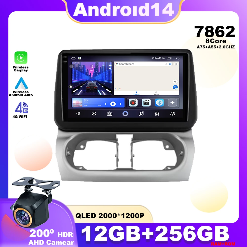 Android 14 For Opel Combo Corsa Tigra 2001 - 2011 Car Radio Multimedia Player Stereo Navigation GPS QLED Screen 4G LET Carplay