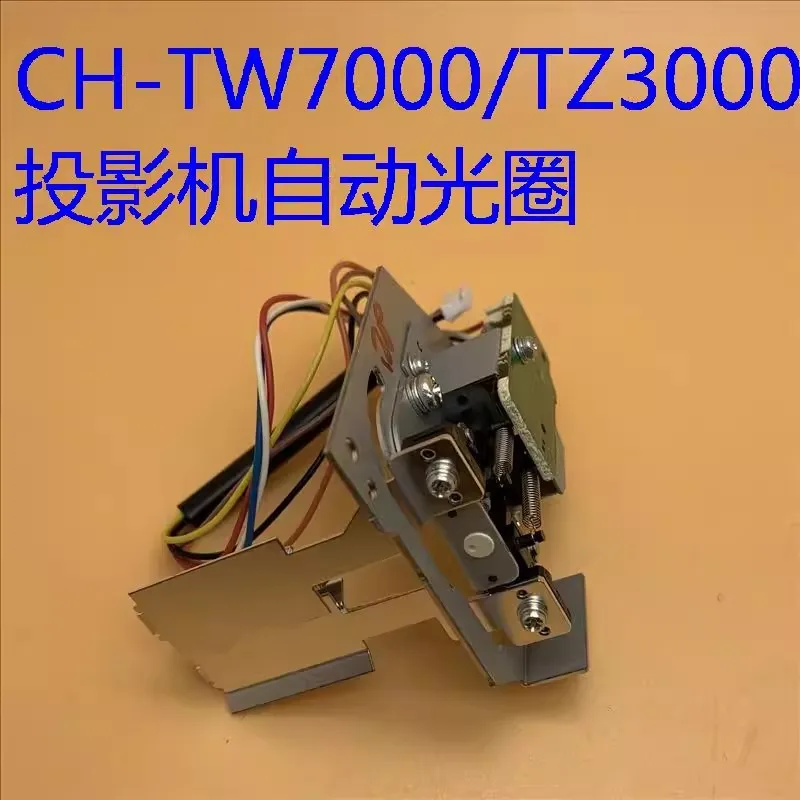 proiettore-nuovo-con-apertura-automatica-originale-per-epson-ch-tw7000-tz3000-tw7100-hc3800