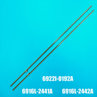 2 PCS/set 72LED 603mm LED backlight strip for 55UH850V 55UH8507 55UH8500 6922L-0192A 6916L-2442A 2441A 55 v16 ASL 2441 2442
