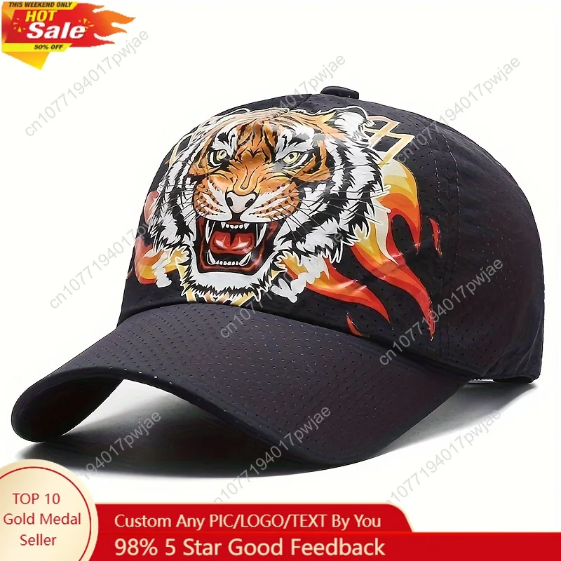 قبعة بيسبول شبكية مطبوعة برأس النمر، قبعة جري أنيقة سريعة الجفاف، قبعات رياضية خارجية قابلة للتعديل للنساء #1