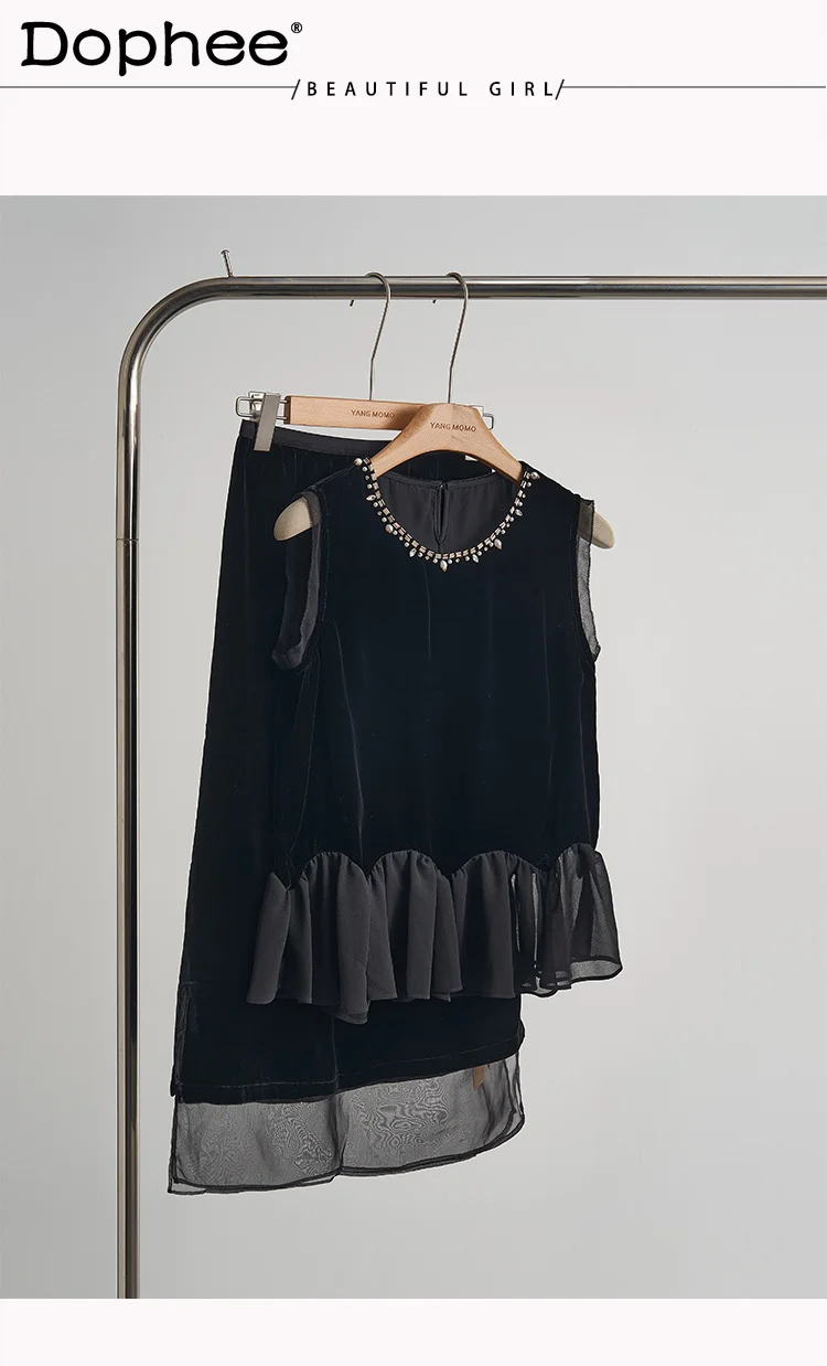 

French Style High-End Heavy Beaded Ruffled Velvet Sleeveless Vest and Skirt Set 2025 Early Autumn New Women's Fashion