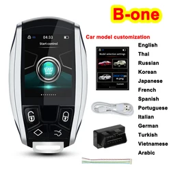 B-One Modified LCD Screen Key For BENTLEY/Mercedes-Benz/BMW/Audi/Ford/VW/Porsche/Toyota Universal Fit All Car With Engine Start