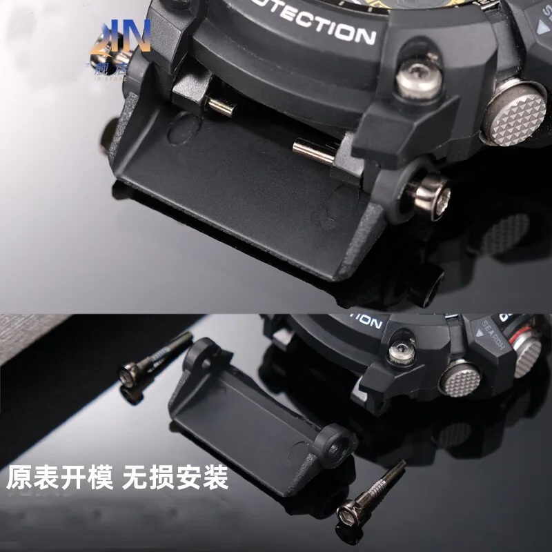 ل كاسيو G-Shock 5476 Little Mud King GG-1000 GWG-100GSG-100 حزام الساعات موصل أسفل دعم المطاط الصلب دعم واقي