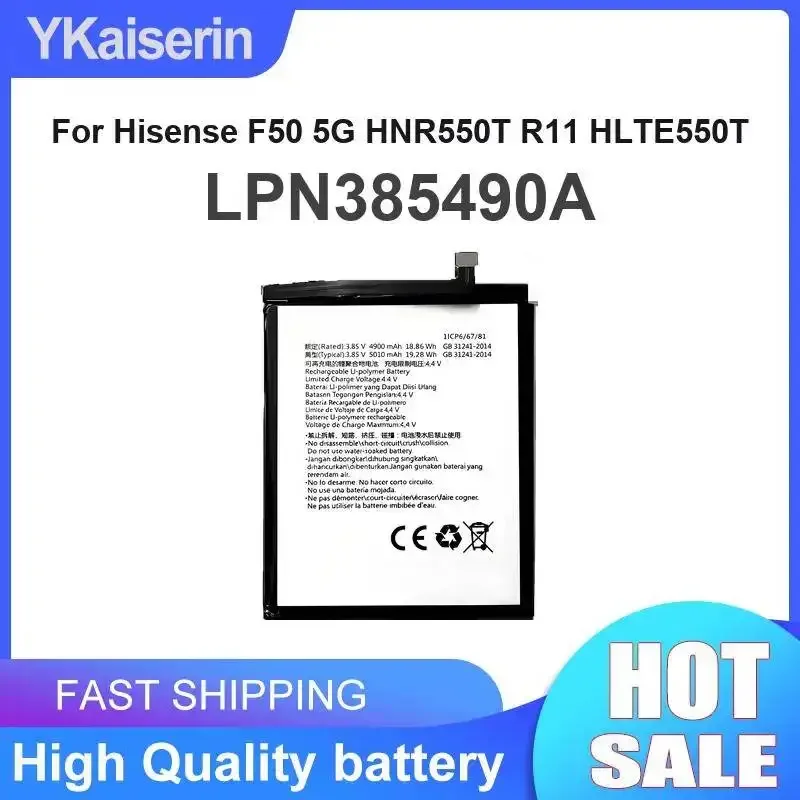 Premium Replacement Mobile Phone Battery 5010mAh For Hisense F50 5G HNR550T R11 HLTE550T LPN385490A
