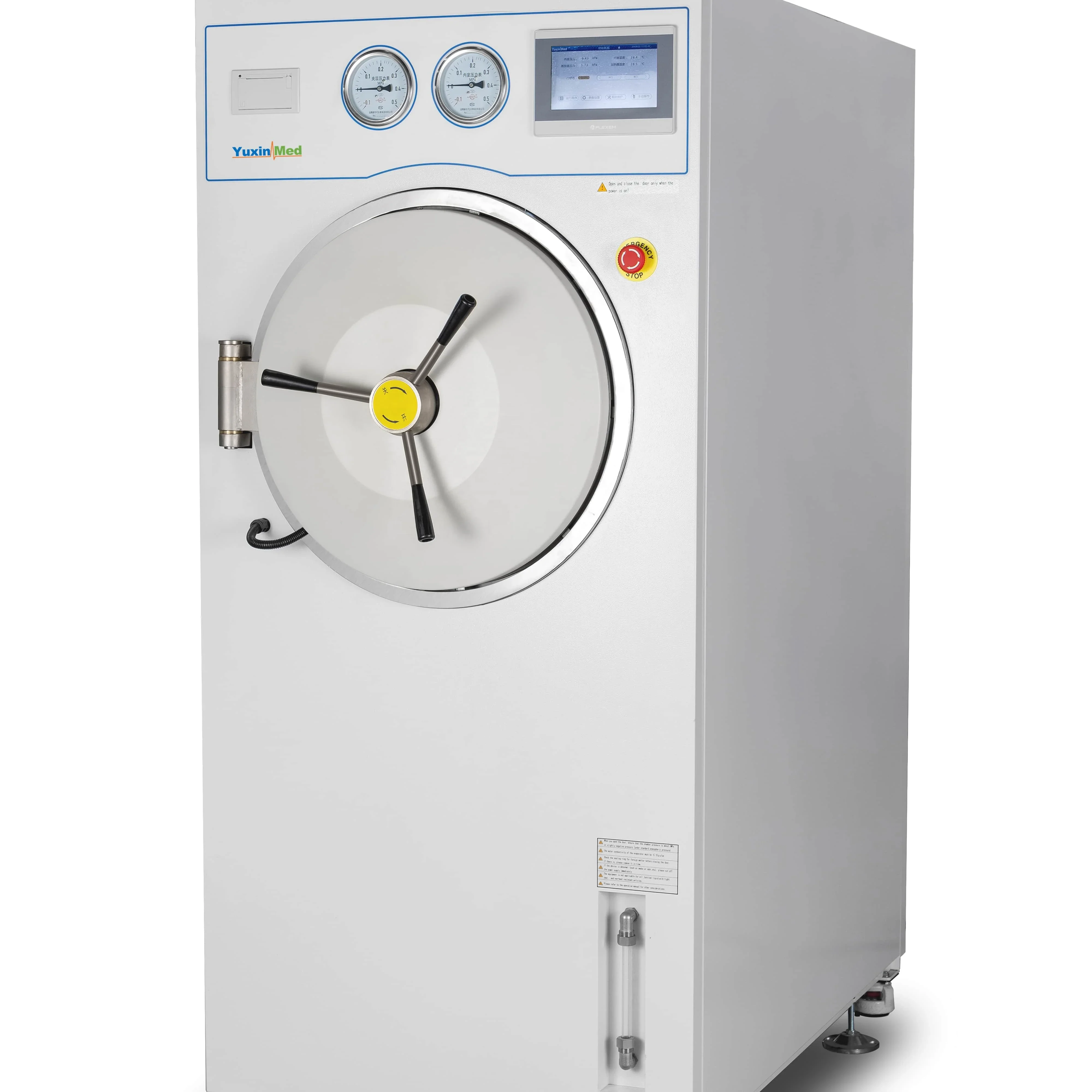 MST-300B  Horizontal Steam Sterilizer with Manual Quick Openning Door Structure  with Security  Interlocking  Device