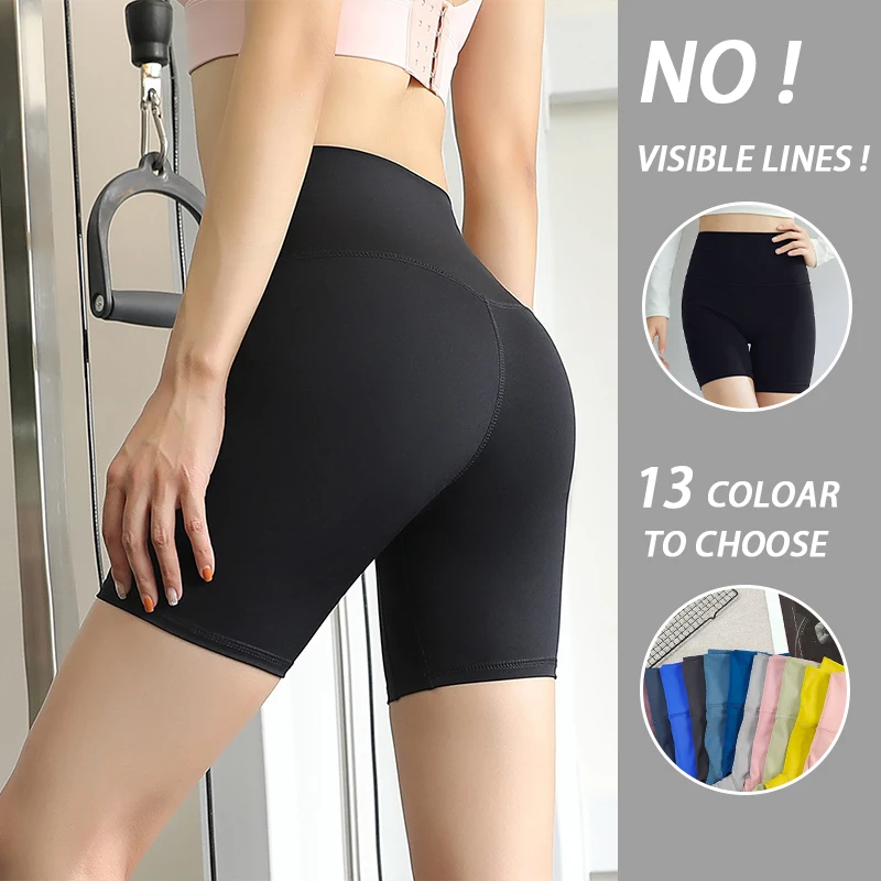 Women's 3-Inch High Waist Butt Lift Yoga Shorts - Naked Feel, No T-Line, Quick Dry for Gym, Running & Yoga
