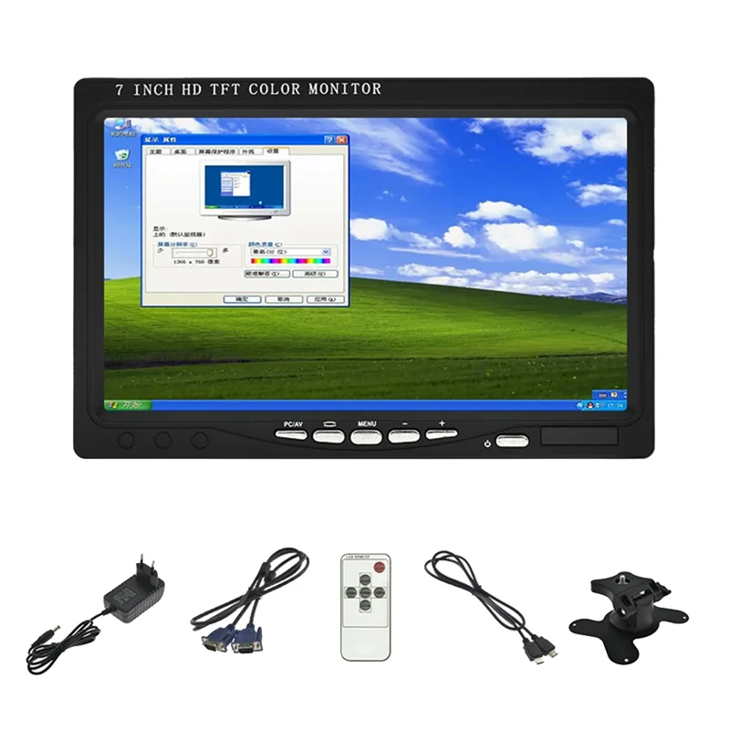 7Inch Car VGA Monitor HD Rear View Monitor Video Reversing Monitor Car