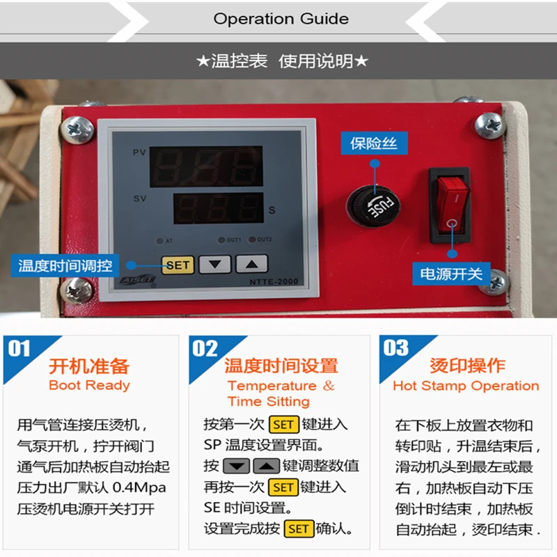 Heat Press Machine 1010 Pneumatic Automatic T-shirt Printing Machine 1515 For Shirt Logo Brand Leather Mouse Pad