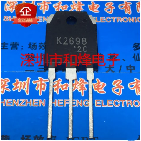 20PCS 2SK2698 K2698  TO-3P 500V 15A