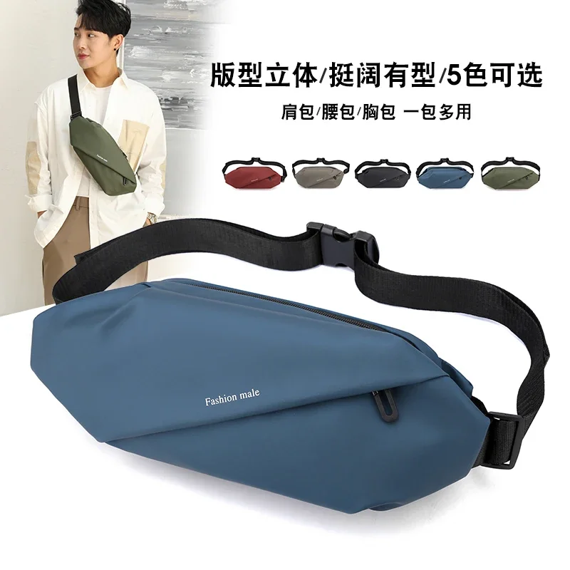 2025 Colorful Nylon Men's Bag Small Design Waist Bag  Simple and Fashionable Crossbody Bag  Leisure Commuting Bolsos Aesthetic