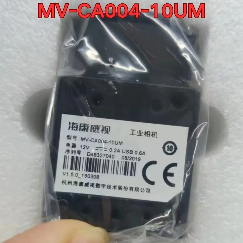 

Совершенно новая промышленная камера MV-CA004-10UM. Последняя модель, актуальная на ноябрь 2026 года.