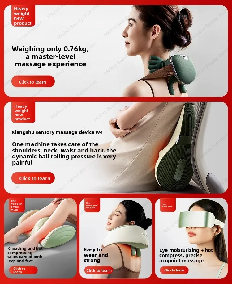 

Массажер для плеч и шеи Массажер для шейного отдела позвоночника Трапеция для спины и шеи