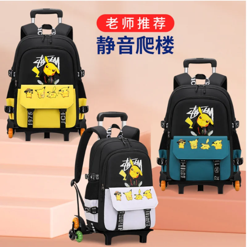 Pokemon Cartoon Student Stroller School Bag Six-wheel Stair Climbing Large Capacity Backpack DetachableTravel BackpackStationery