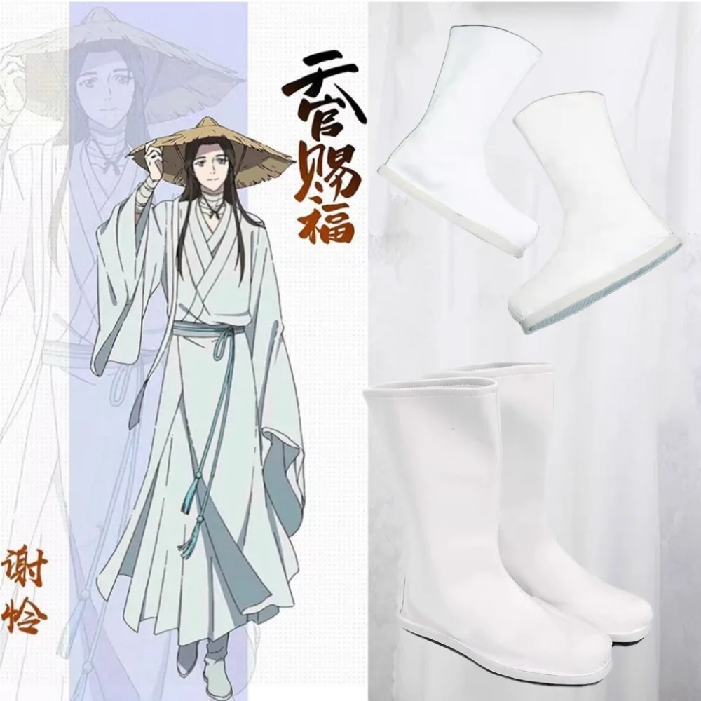 Anime Tian Guan Ci Fu Role Shoes Hua Cheng Xie Lian Cosplay Ancient Costume Women Men Couple High Top Shoes Special Use