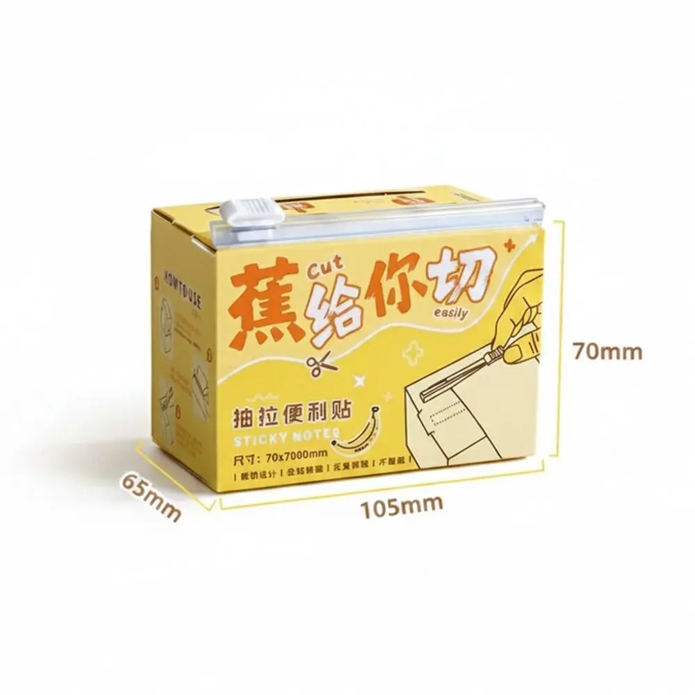 Picture 7: 11pcs/set Expandable 7M Sticky Notes Pull-out Free-cut Memo Pads Grid/Horizontal/Blank Self-Stick Notes Students