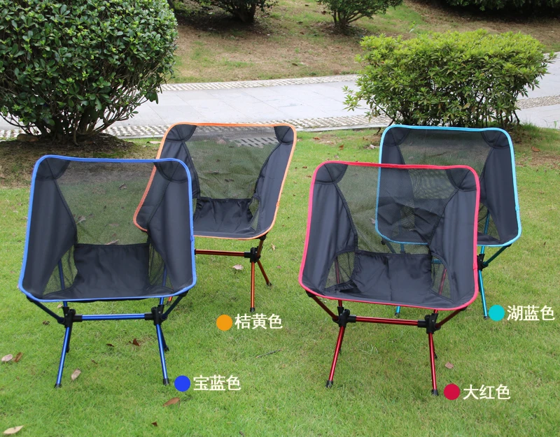 Outdoor folding chairs Moon chairs camping gold chairs beach chairs children's chairs sketching chairs