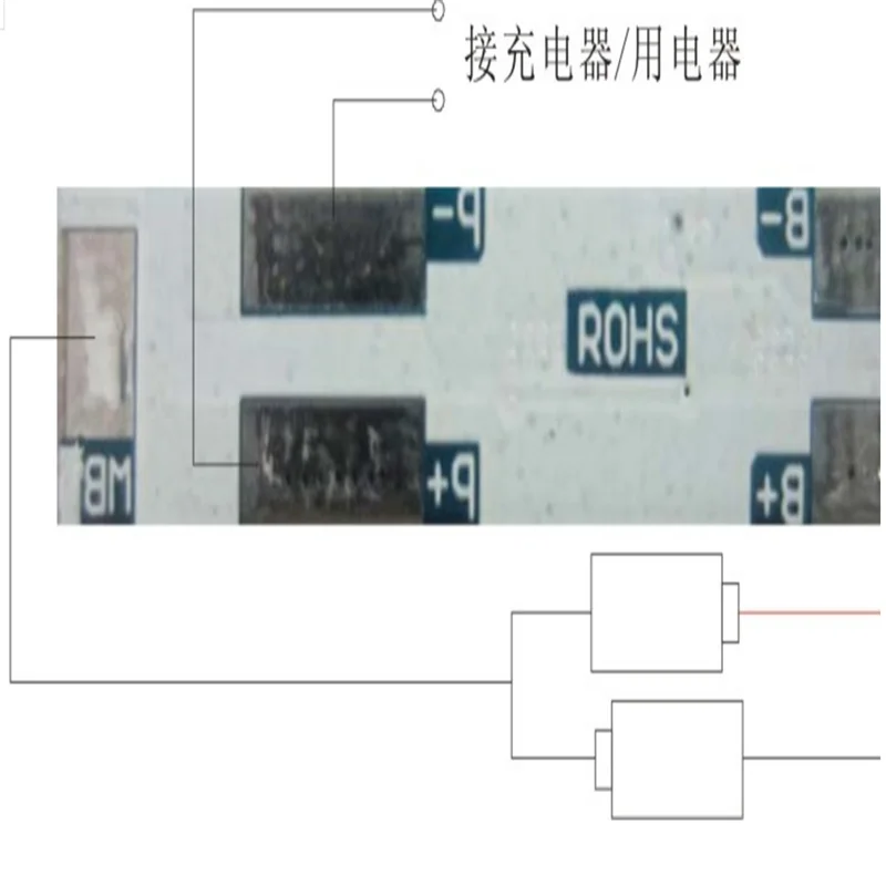 18650 lithium battery pack 2 series protection board 7.4V 8.4V maximum 3A current to prevent overcharge and overdischarge