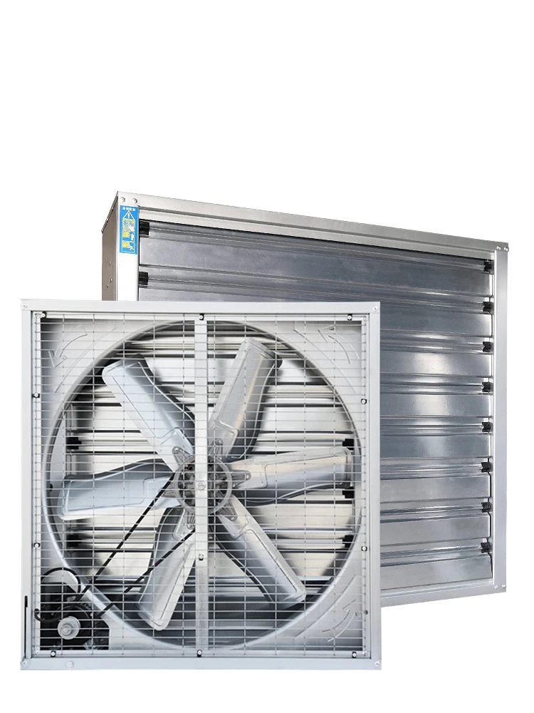 Negative pressure , industrial exhaust fan, 220v powerful high-power exhaust , industrial-grade ventilation