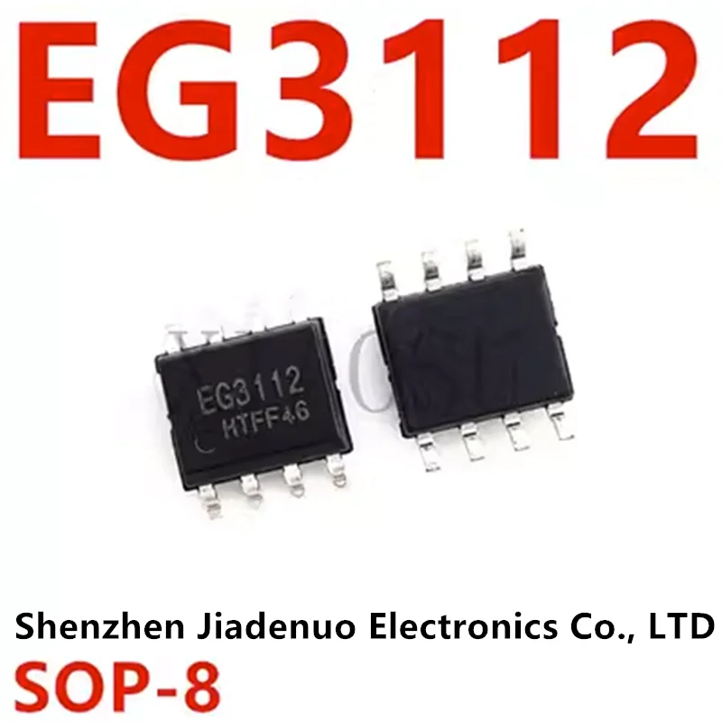 (5-10pcs)100% New original EG3112 3112 SOP-8 Chipset