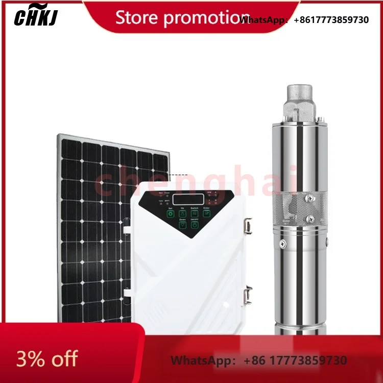 ปั๊มน้ำบาดาลพลังงานแสงอาทิตย์ CHKJ-2025NEWFarm สำหรับระบบชลประทาน
