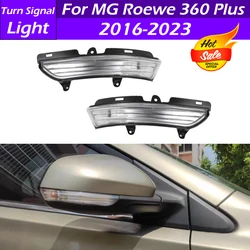 Rearview Mirror Turn Signal Light Indicator Flasher Blinker Lamp For MG Roewe 360 Plus 2016 2017 2018 2019 2020 2021 2022 2023