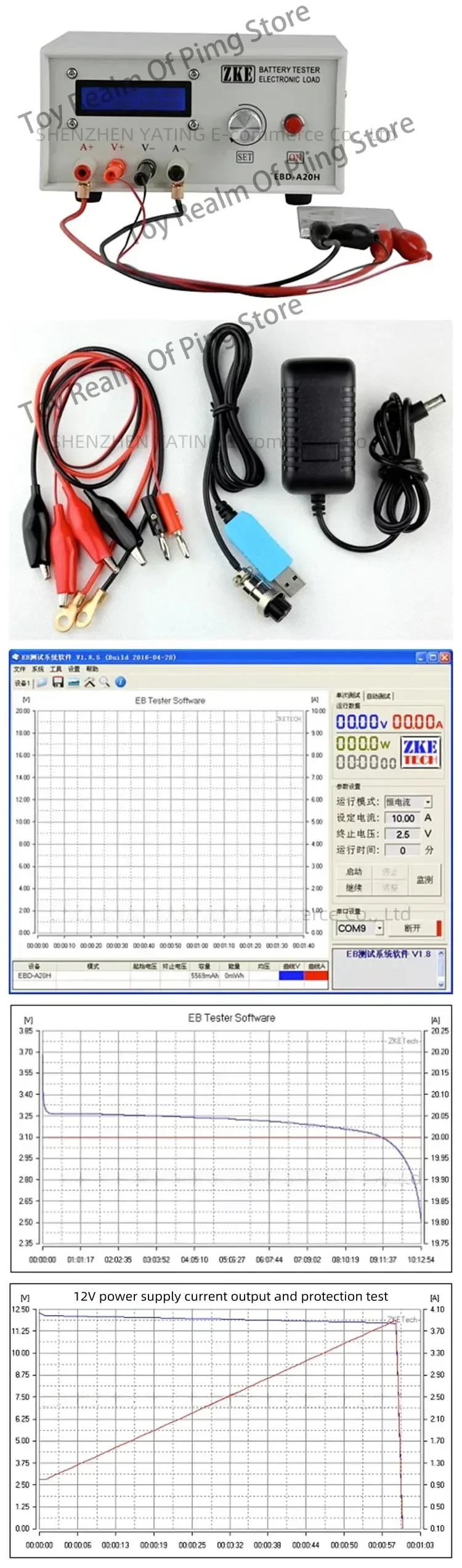 EBD-A20H Battery Tester, Battery Tester Capacidade, carga eletrônica, Power Tester Descarga, 20A