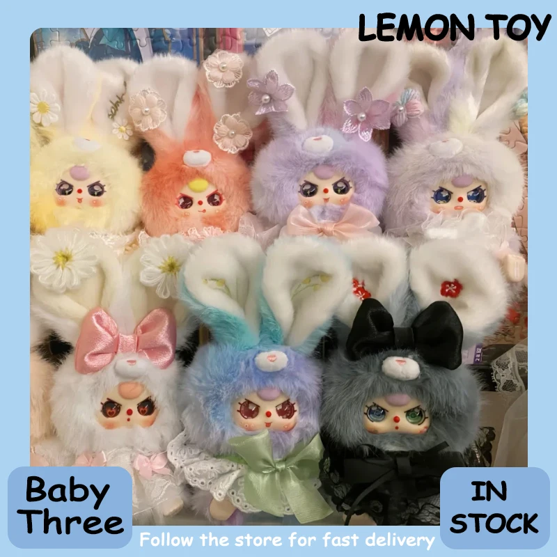 

Оригинальная коллекционная серия «Три цветочные феи» — сюрприз-бокс с милыми куклами-подвесками, украшения, подарки на день рождения