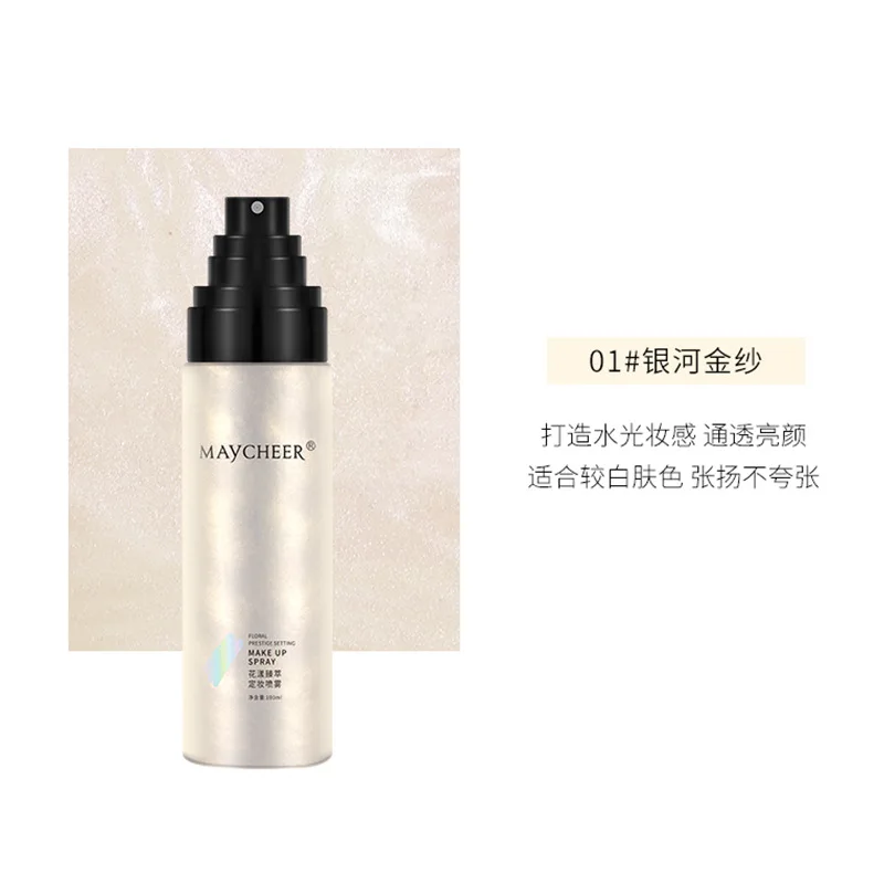 MAYCHEER-esencias para maquillaje, espray hidratante, Control de aceite, sin despegar, Ajuste rápido