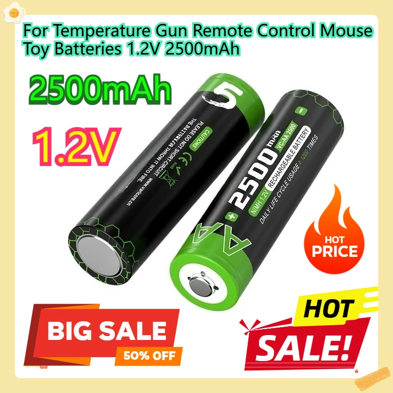 

For Temperature Gun Remote Control Mouse Toy Batteries 1.2V 2500mAh