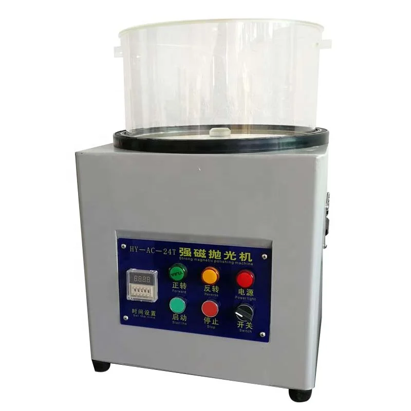 

YYHC-Magnetic tumbler jewelry polishing machine