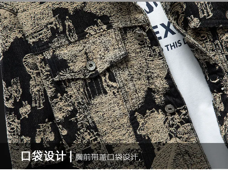 2022 Lente en Herfst Nieuwe heren High-end Geborduurd Casual Denim Jasje Losse Retro Jacquard Zwart Dagelijks Jasje