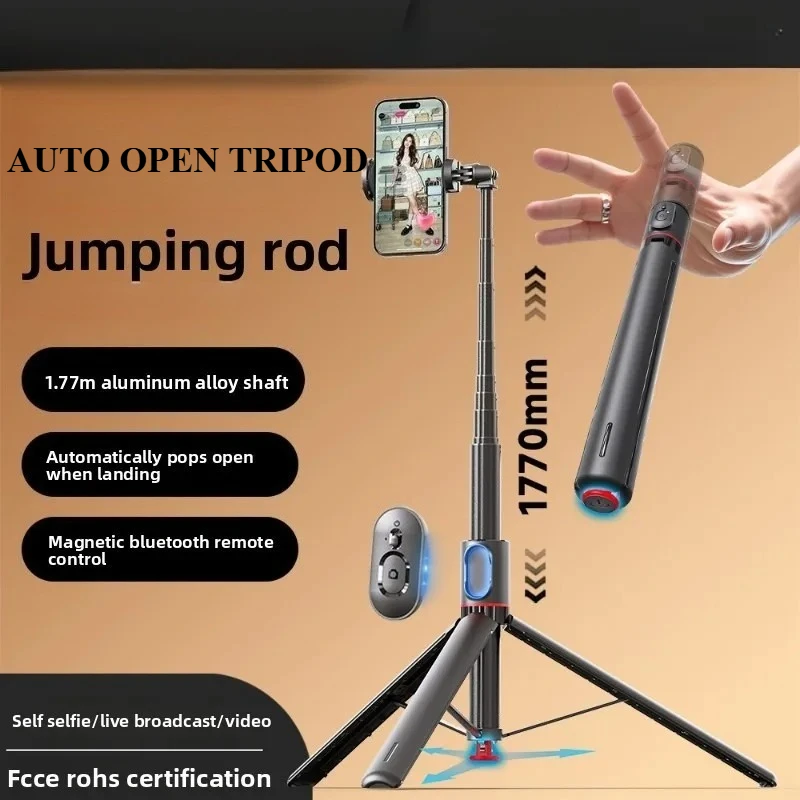 

Jump stick selfie stick, floor tripod, Bluetooth selfie stick, travel portable mobile phone holder, lose stick.