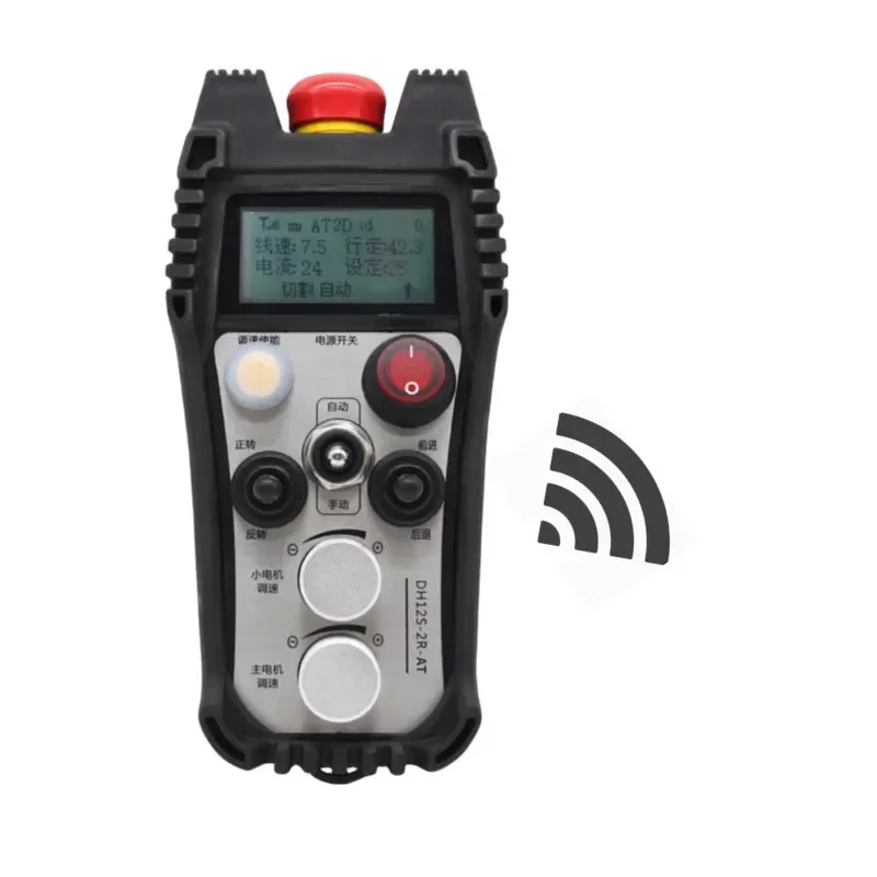 

In stock XHC Smart Industrial Remote Controller With Emergency Stop IP67 Waterproof Industrial Remote Control for Concrete Cutti