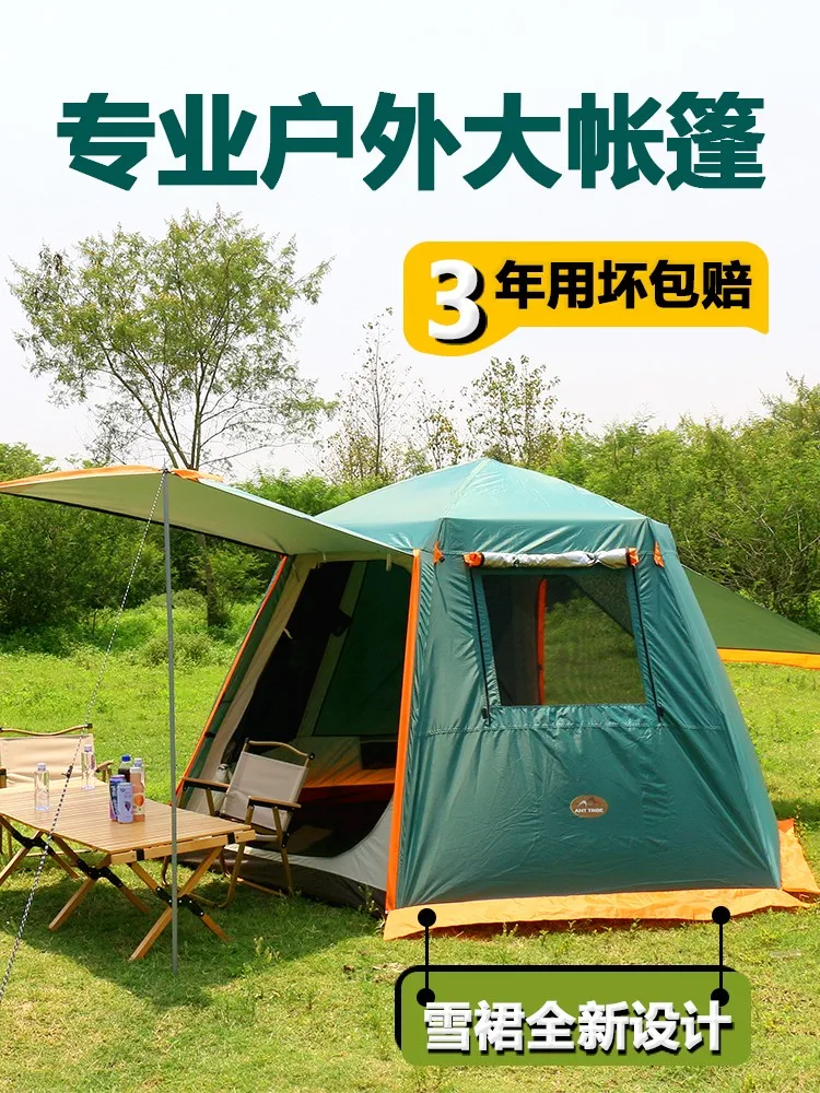 Tent outdoor rainproof thickened automatic camping sunscreen 3-4 people convenient folding camping silver coated professional do