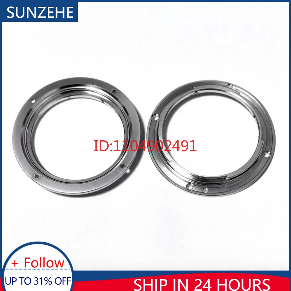 New For Canon Ef 70… - image