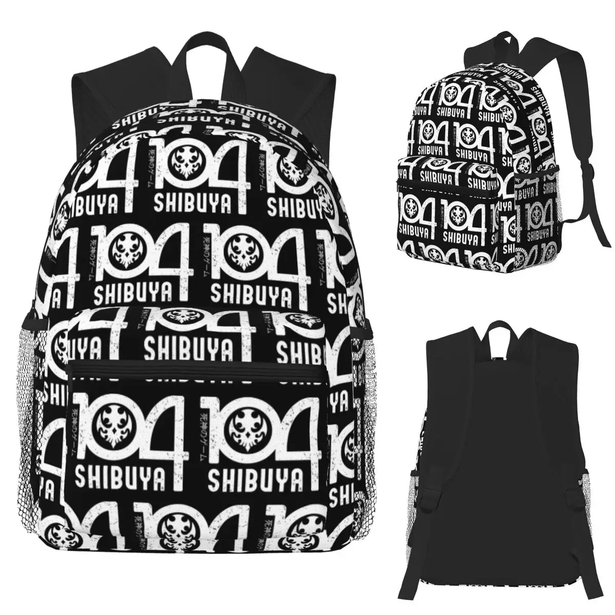 

Neo The World Ends With You 104, школьный рюкзак в стиле гранж Shibuya, школьная сумка, рюкзак для мальчиков и девочек, сумка для книг, сумки на плечо