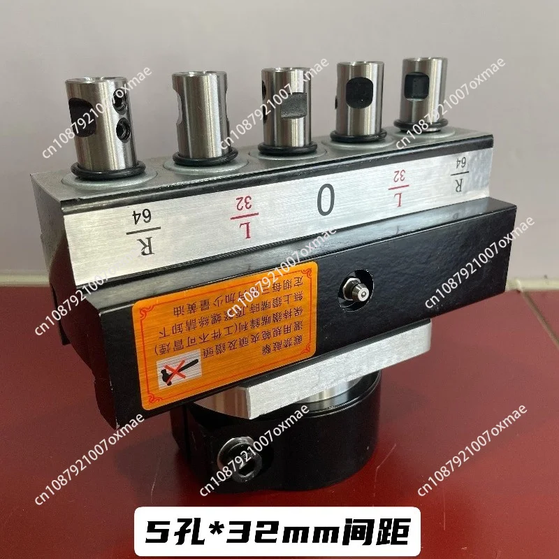 7 Spindle Boring Head 32mm Pitch, Woodworking Multi Boring Pack, Replacement Parts for 3-Row Boring Machine