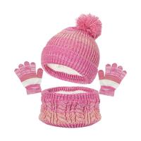 Kids Cozy Knit Hat Set Cozy Kids Winter Accessories Set with Plush Ball Decor Hat Scarf Gloves Anti-slip Windproof Heat