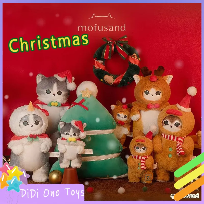 Original YouYou Mofusand Merry Christmas Limited Edition Shark Cat Cute Soft Plush Stuffed Toy Hanging Ornament Christmas Gift