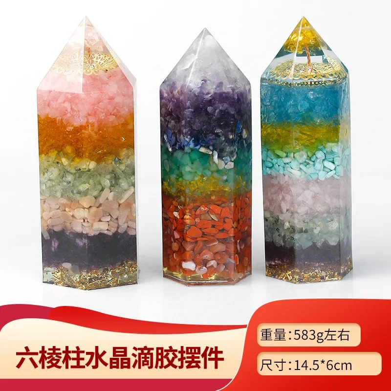 Resin Epoxy Natural Ocean Jasper Pyramid Crystal Column Rough Stone Gift Crystal Gravel Ornament Home Decoration